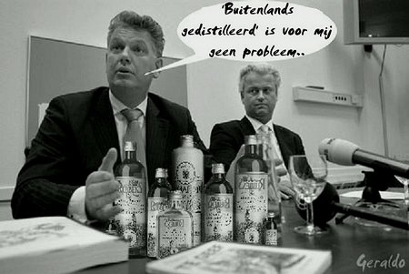 hero bzw